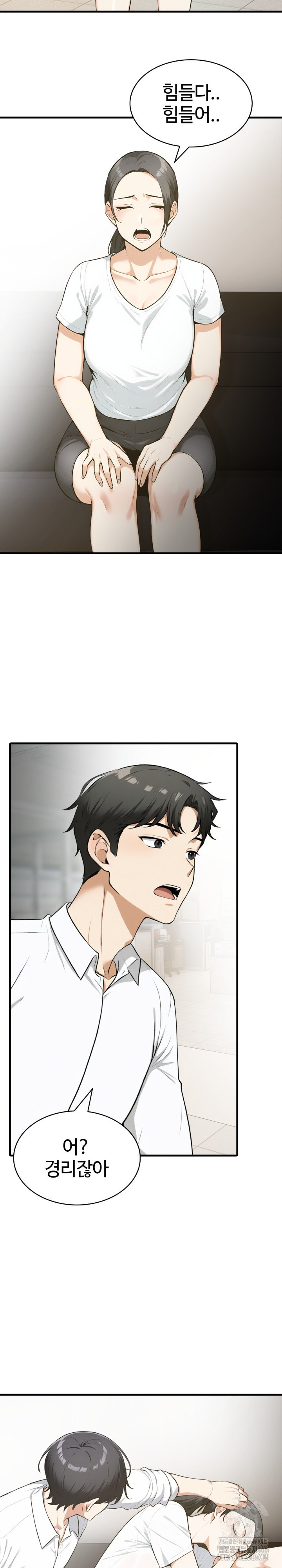 Erotic Webtoon Short Story Collection Raw Chapter 6 Page 15
