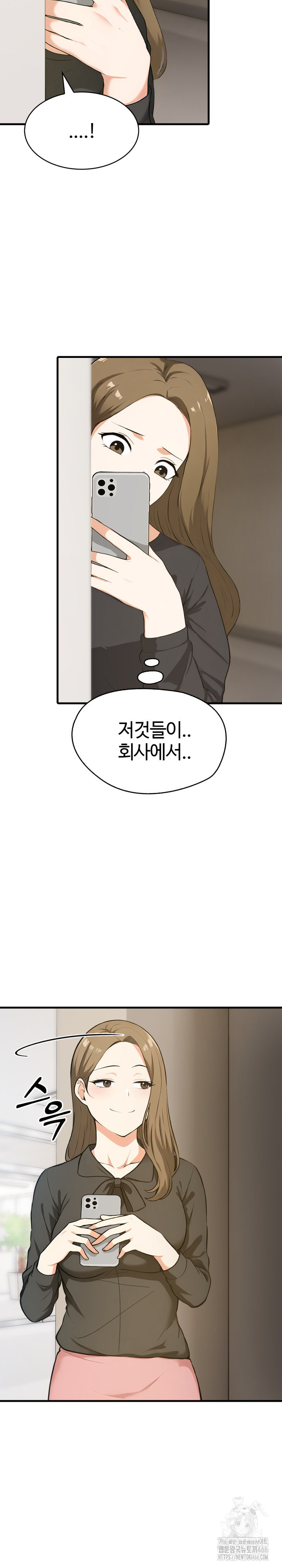 Erotic Webtoon Short Story Collection Raw Chapter 6 Page 20