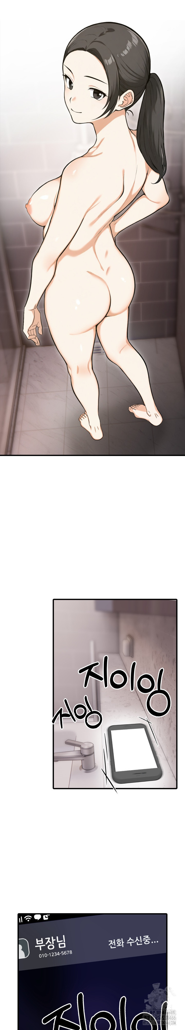 Erotic Webtoon Short Story Collection Raw Chapter 6 Page 7