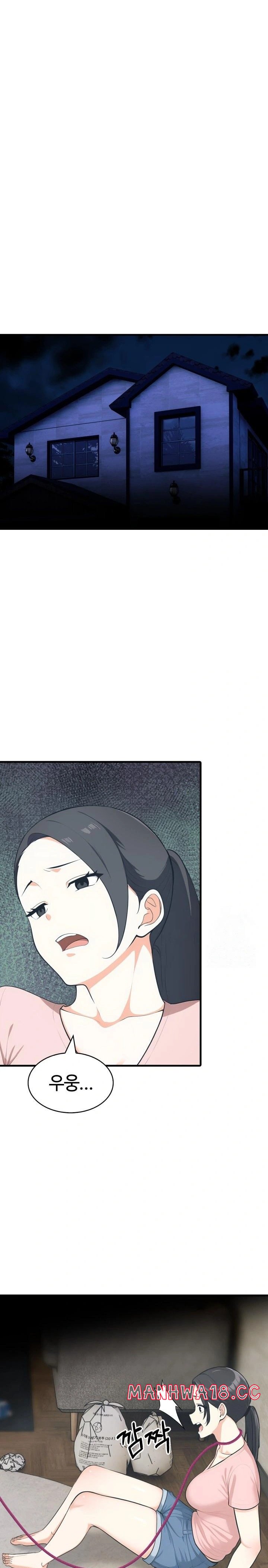 Erotic Webtoon Short Story Collection Raw Chapter 9 Page 16