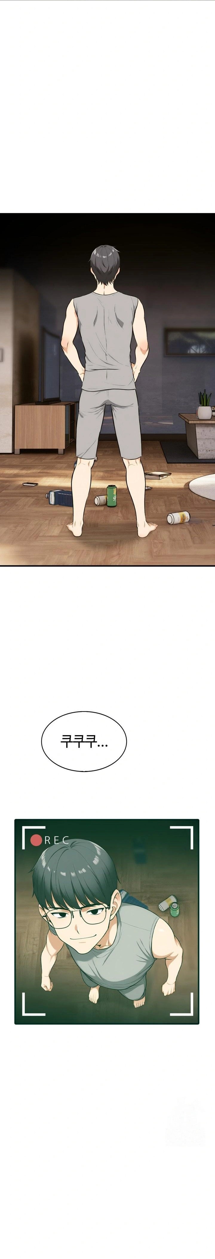 Erotic Webtoon Short Story Collection Raw Chapter 9 Page 3