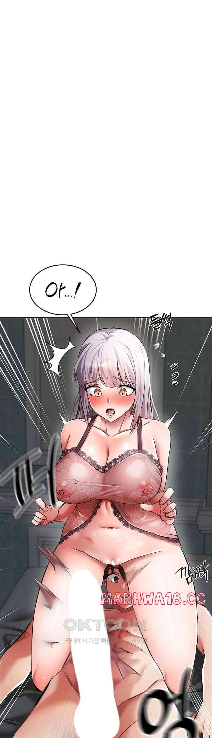 Taming Females to Rise in Status Raw Chapter 2 Page 35
