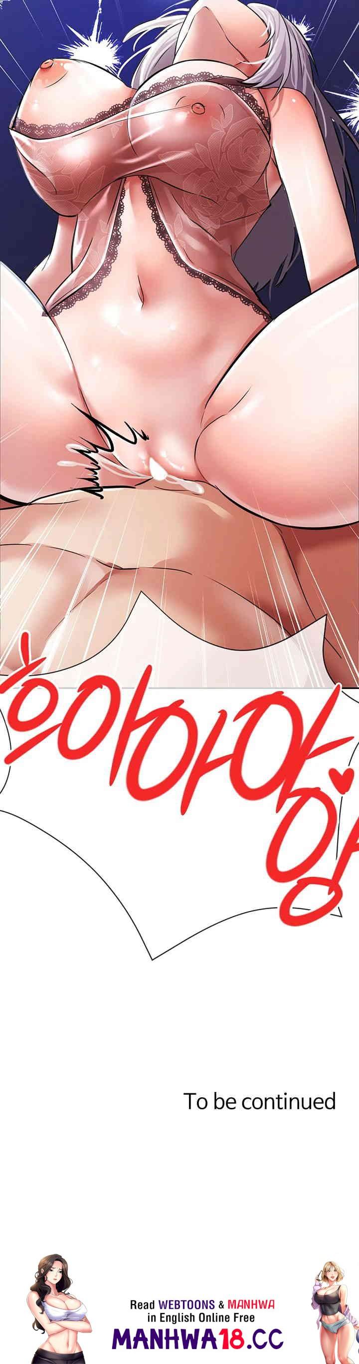 Taming Females to Rise in Status Raw Chapter 2 Page 79