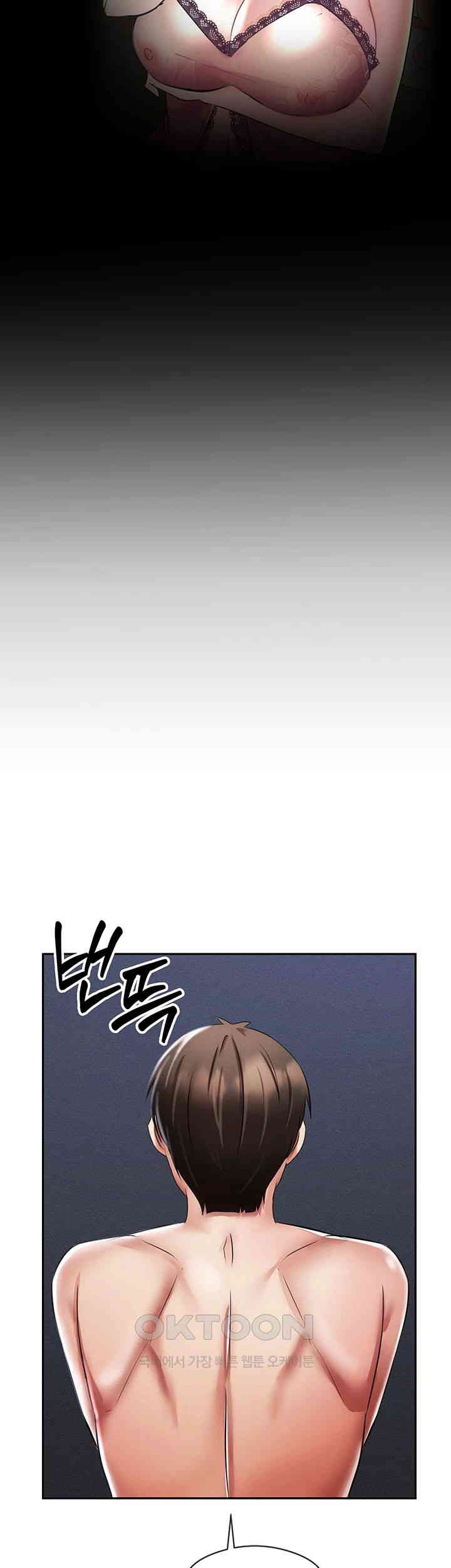 Taming Females to Rise in Status Raw Chapter 3 Page 57