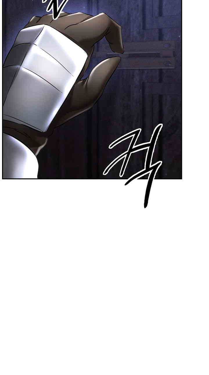Taming Females to Rise in Status Raw Chapter 4 Page 15