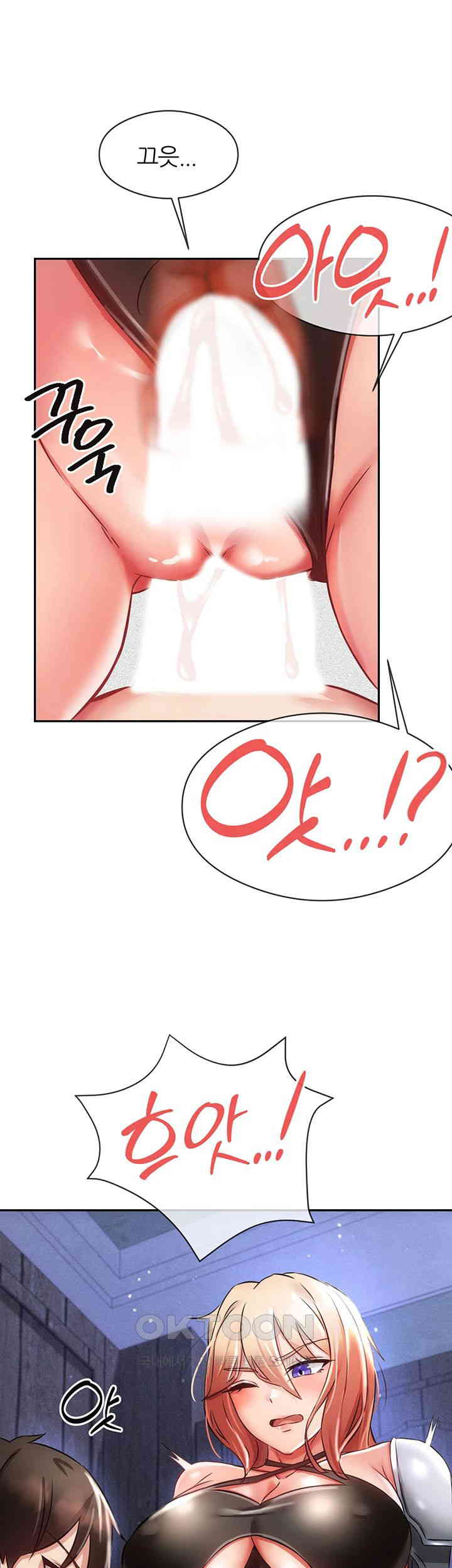 Taming Females to Rise in Status Raw Chapter 4 Page 39