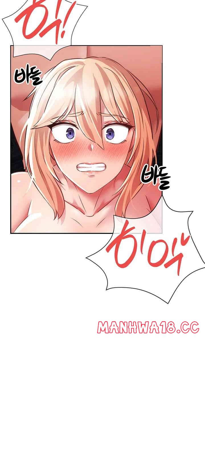 Taming Females to Rise in Status Raw Chapter 6 Page 16