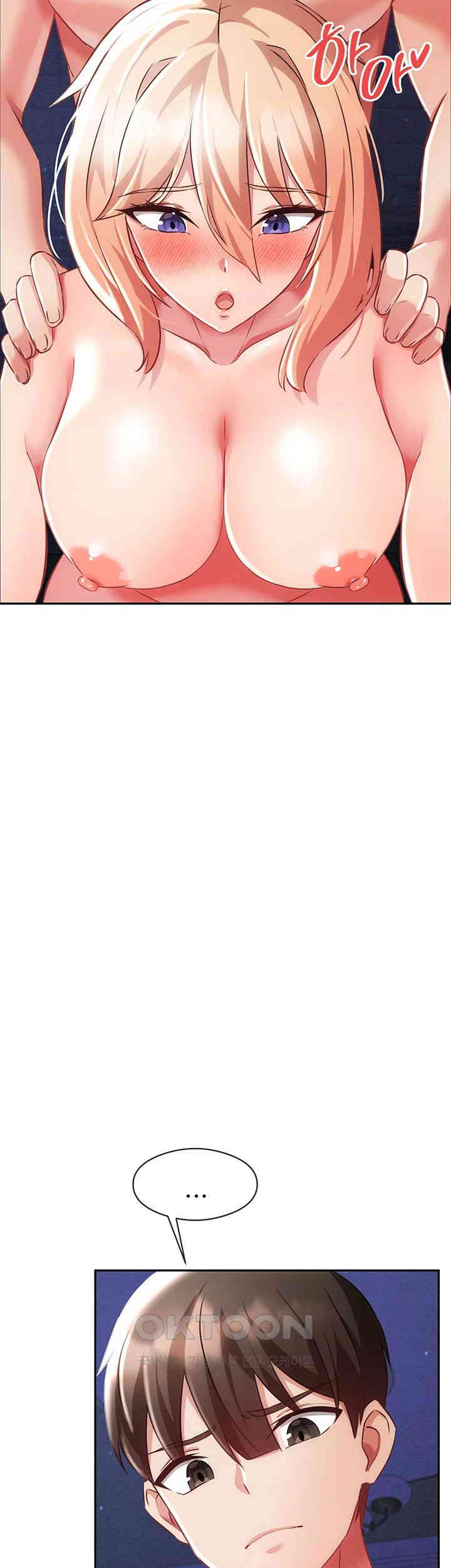 Taming Females to Rise in Status Raw Chapter 6 Page 33