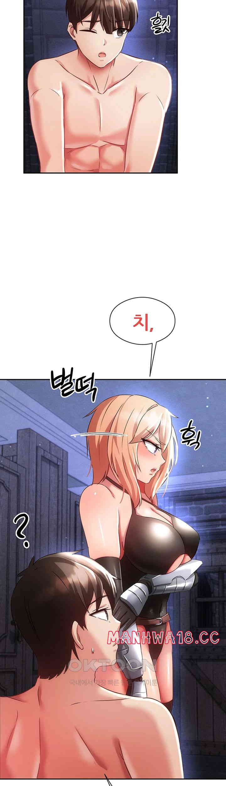Taming Females to Rise in Status Raw Chapter 6 Page 61