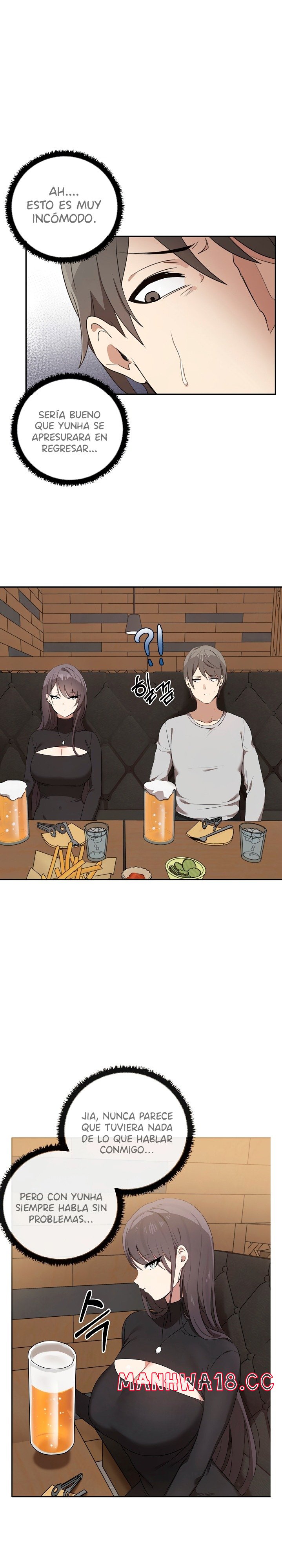 I Really Love IT! Raw Chapter 1 Page 13