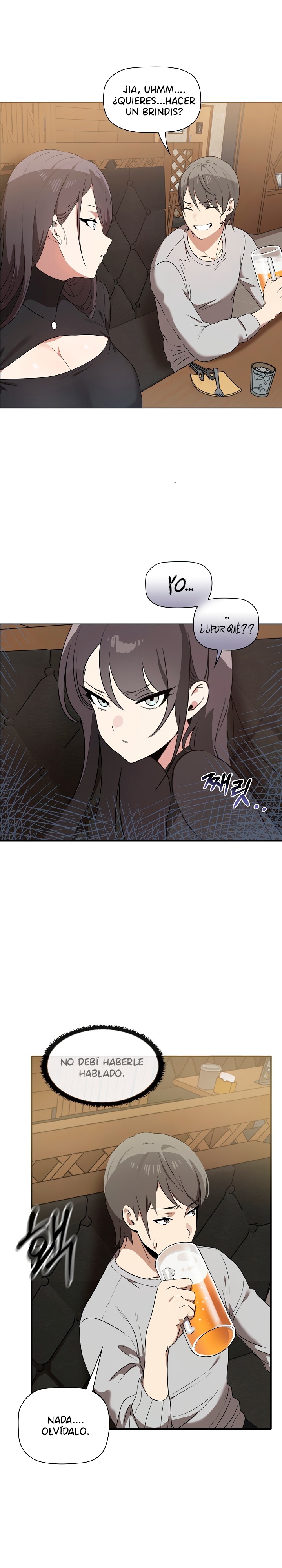 I Really Love IT! Raw Chapter 1 Page 14