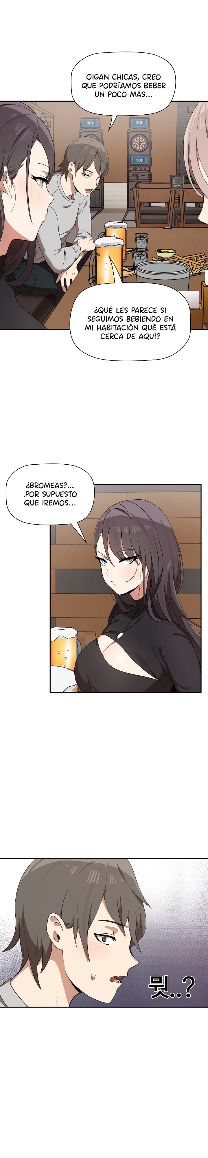 I Really Love IT! Raw Chapter 1 Page 16