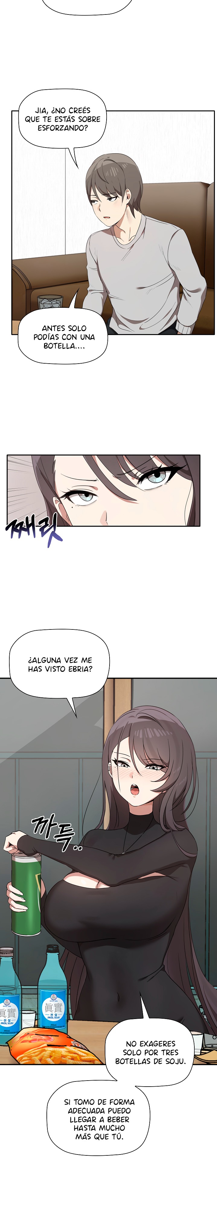 I Really Love IT! Raw Chapter 1 Page 20