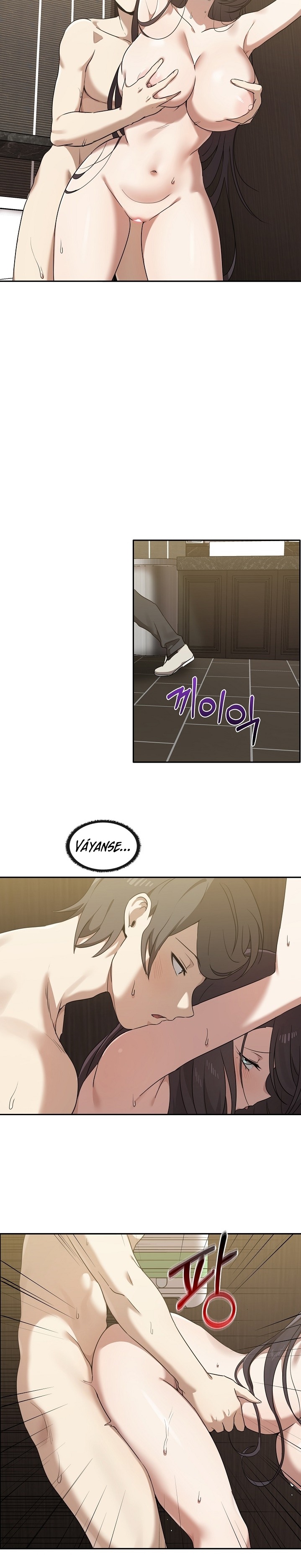 I Really Love IT! Raw Chapter 10 Page 12
