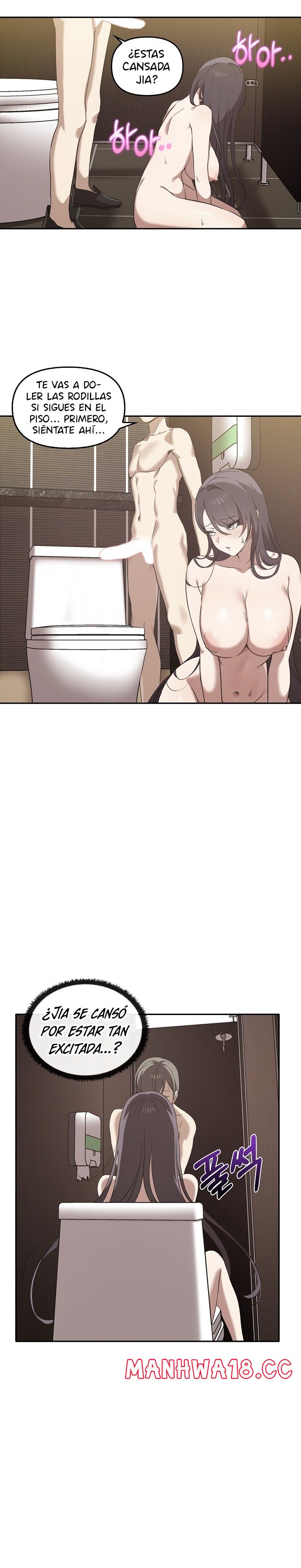 I Really Love IT! Raw Chapter 10 Page 14