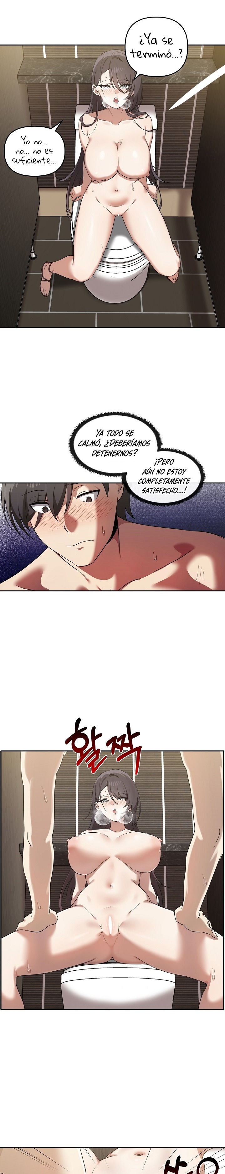 I Really Love IT! Raw Chapter 10 Page 15