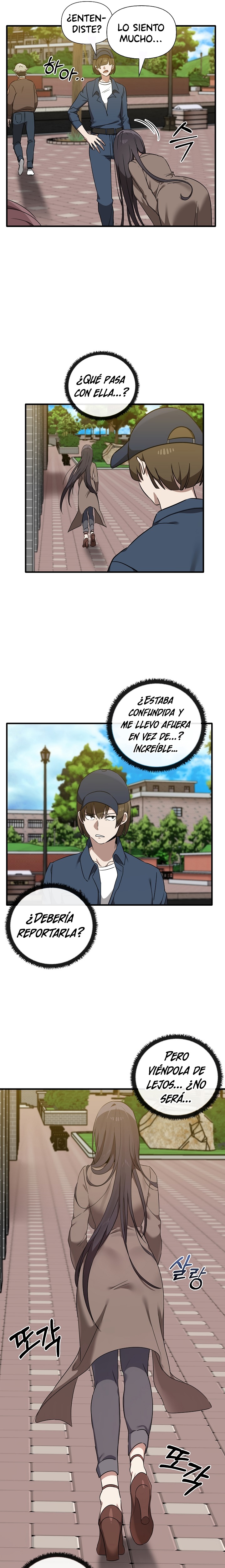 I Really Love IT! Raw Chapter 11 Page 10