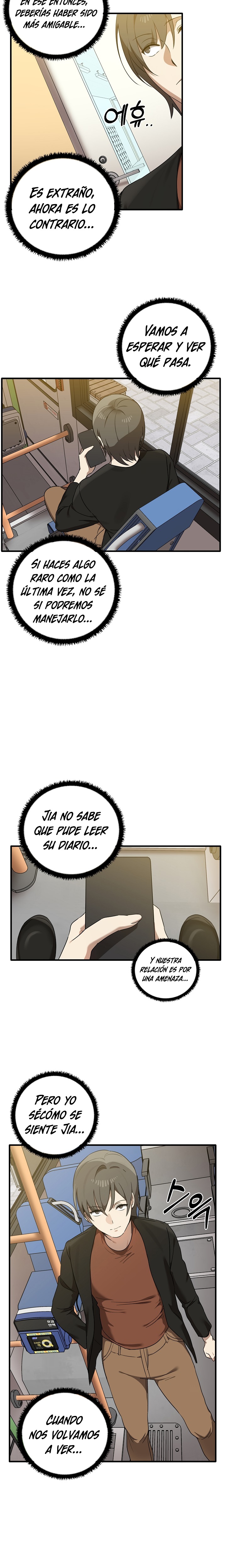 I Really Love IT! Raw Chapter 11 Page 17