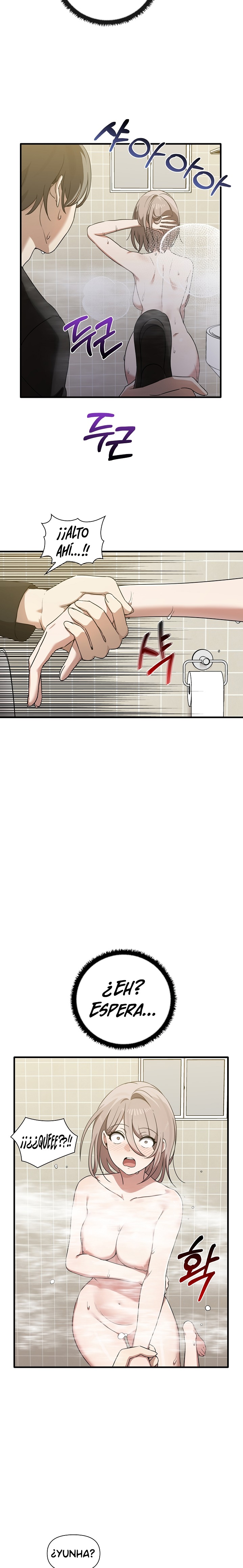 I Really Love IT! Raw Chapter 11 Page 20