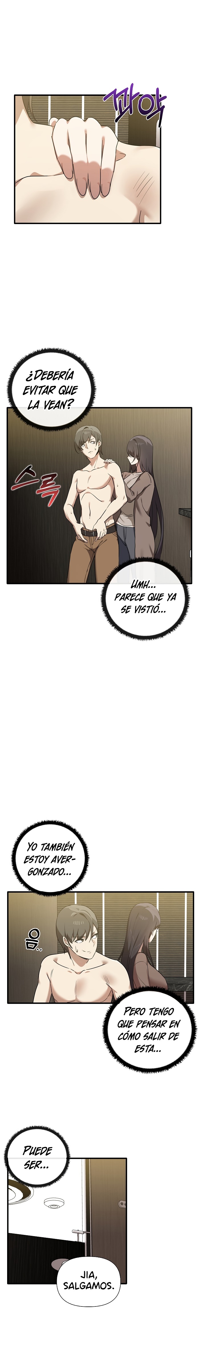 I Really Love IT! Raw Chapter 11 Page 3