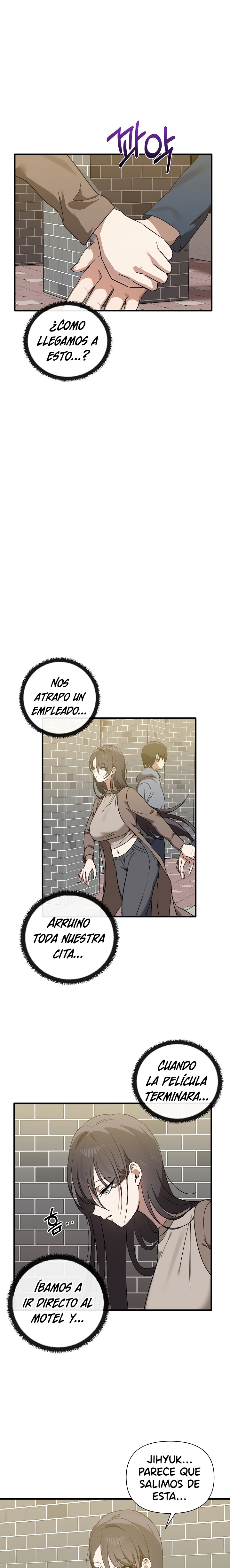 I Really Love IT! Raw Chapter 11 Page 8