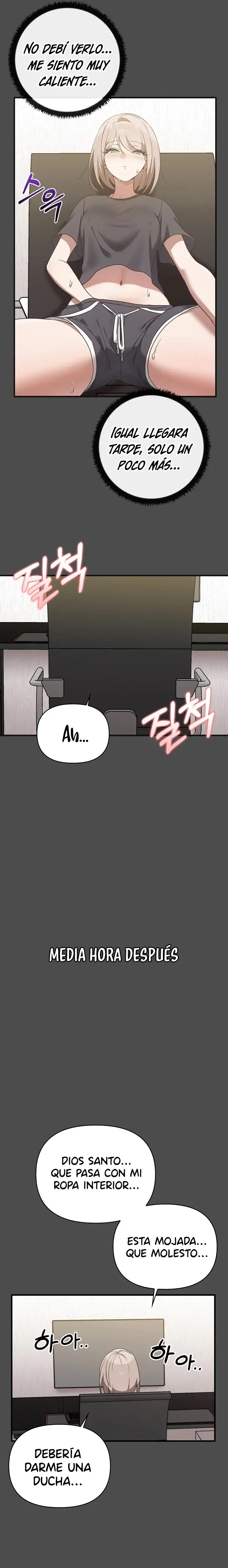 I Really Love IT! Raw Chapter 12 Page 17