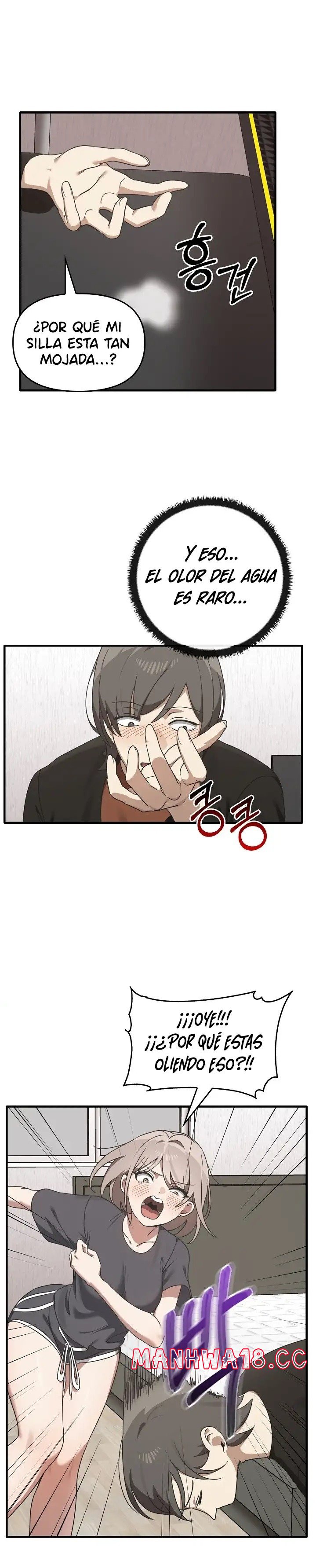I Really Love IT! Raw Chapter 12 Page 24