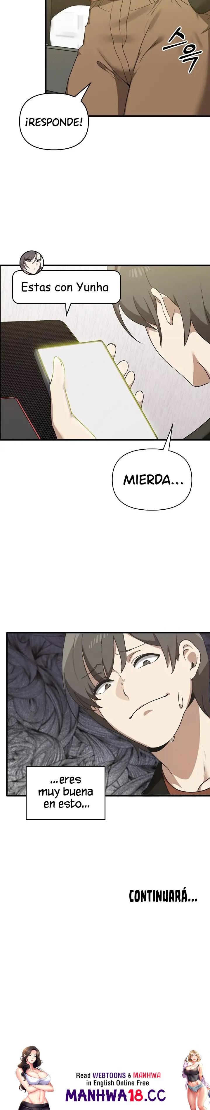 I Really Love IT! Raw Chapter 12 Page 26