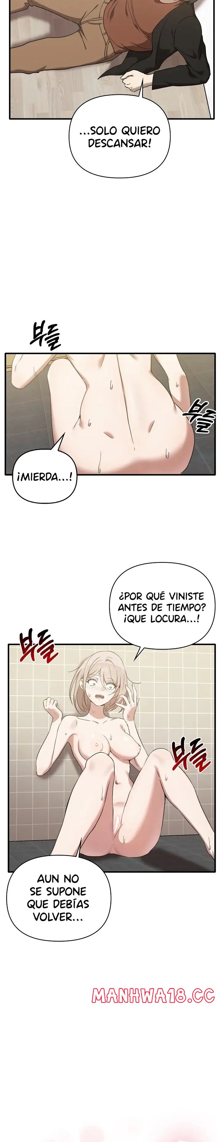 I Really Love IT! Raw Chapter 12 Page 5