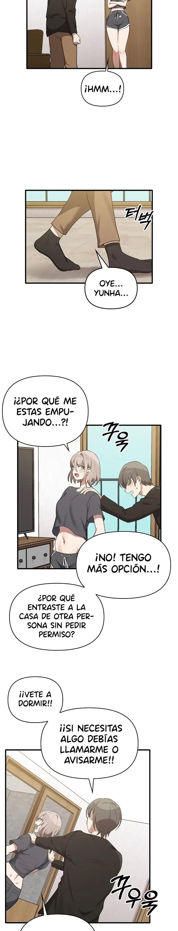 I Really Love IT! Raw Chapter 12 Page 7