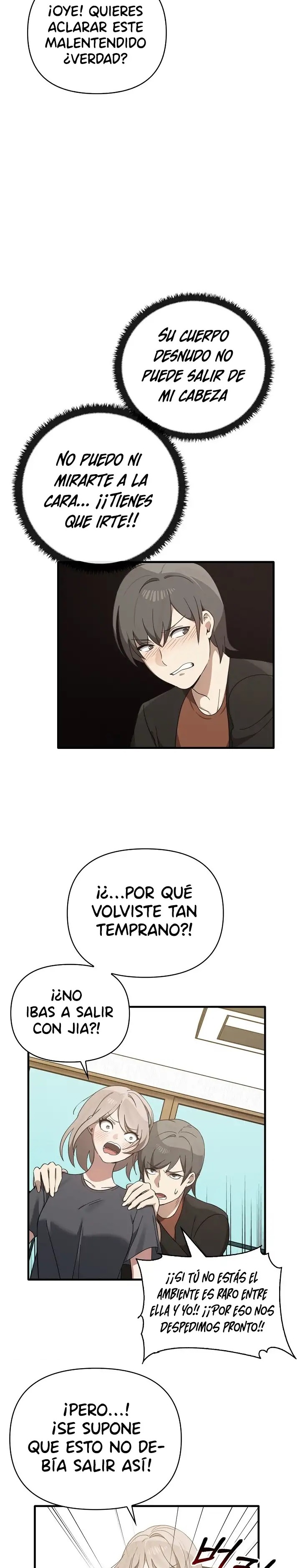 I Really Love IT! Raw Chapter 12 Page 8