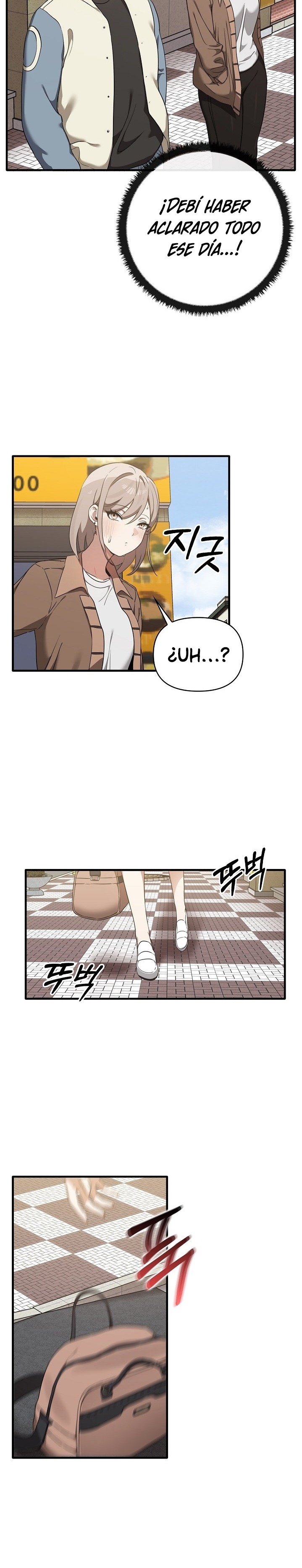 I Really Love IT! Raw Chapter 13 Page 17