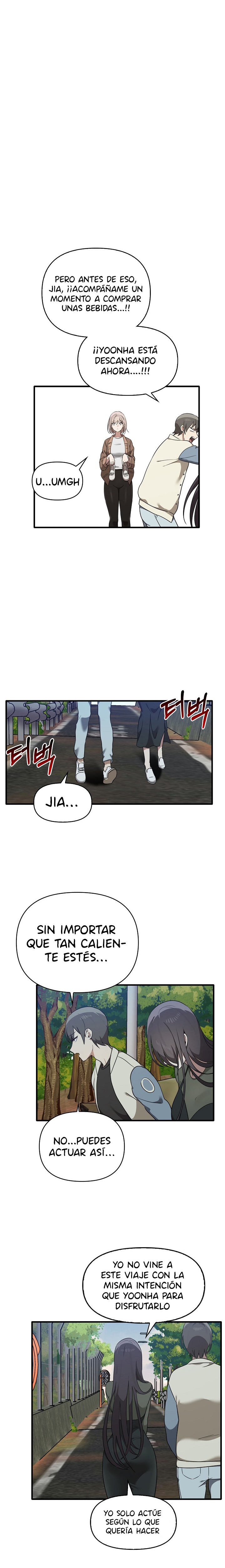 I Really Love IT! Raw Chapter 14 Page 16