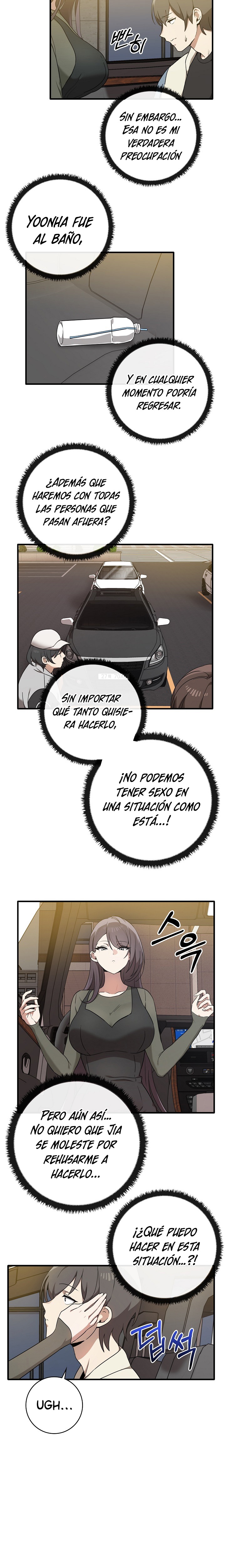 I Really Love IT! Raw Chapter 14 Page 4