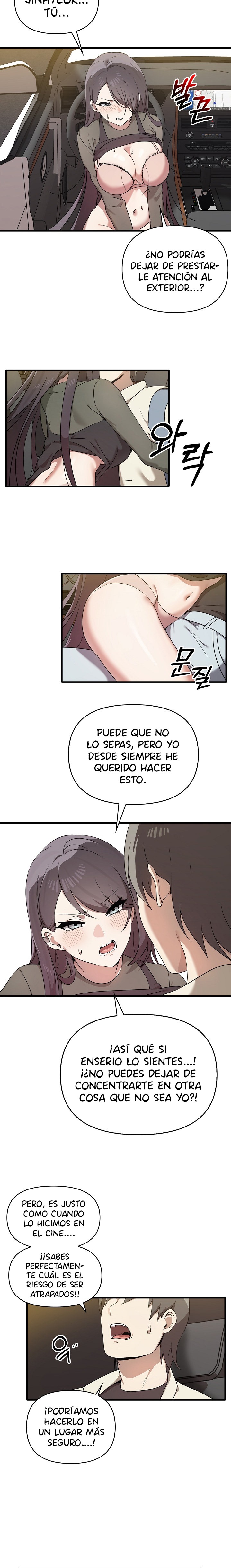 I Really Love IT! Raw Chapter 14 Page 7