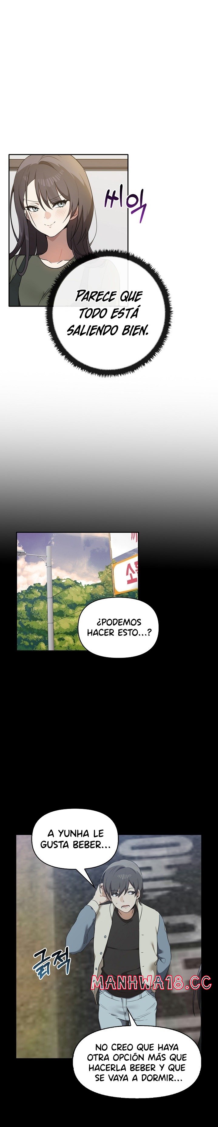 I Really Love IT! Raw Chapter 15 Page 10