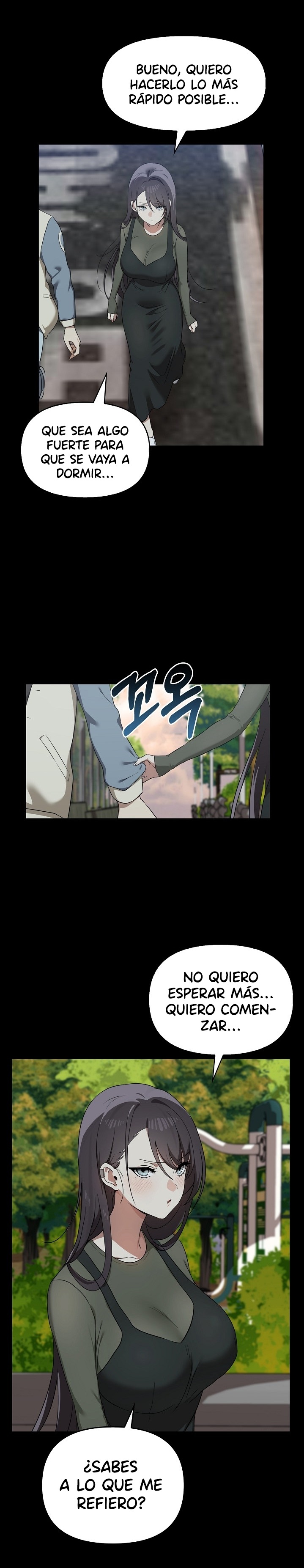 I Really Love IT! Raw Chapter 15 Page 11