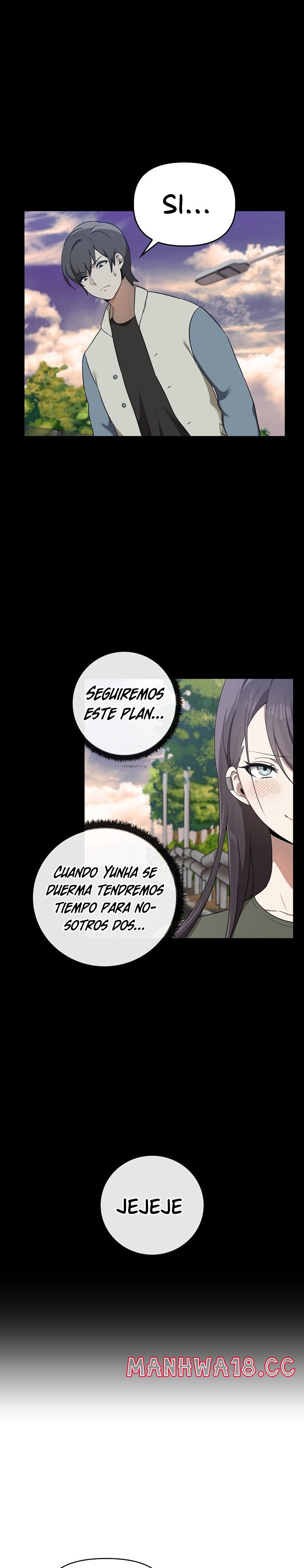 I Really Love IT! Raw Chapter 15 Page 12