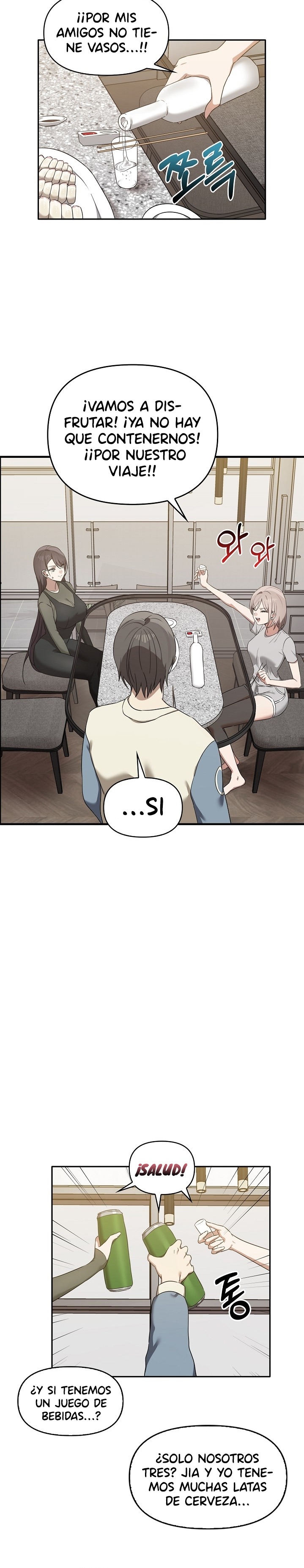 I Really Love IT! Raw Chapter 15 Page 13