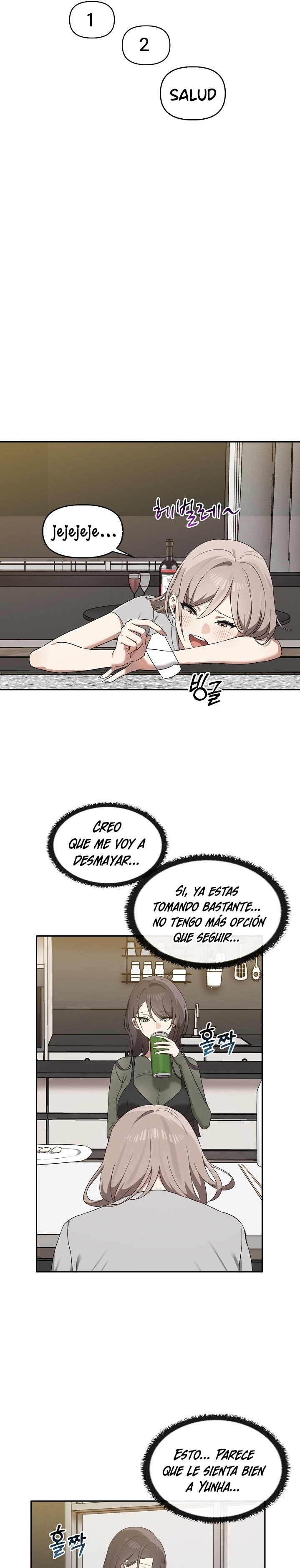 I Really Love IT! Raw Chapter 15 Page 14