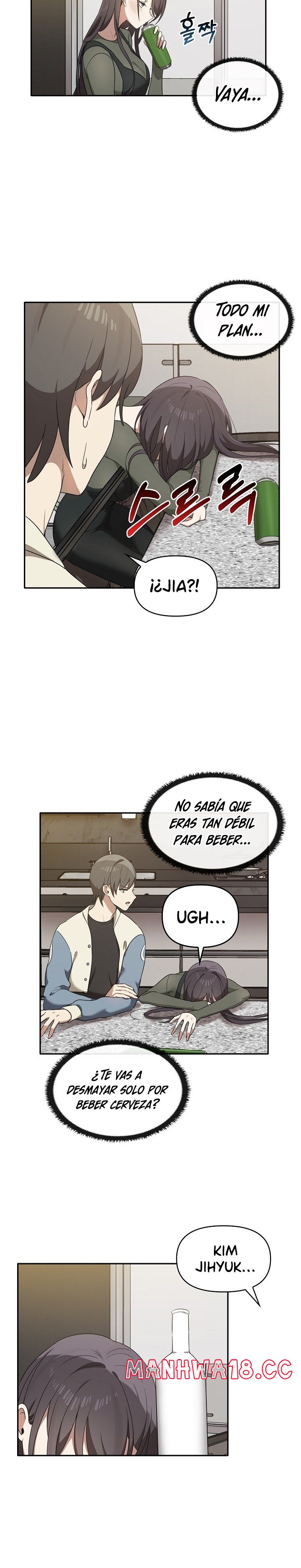 I Really Love IT! Raw Chapter 15 Page 15