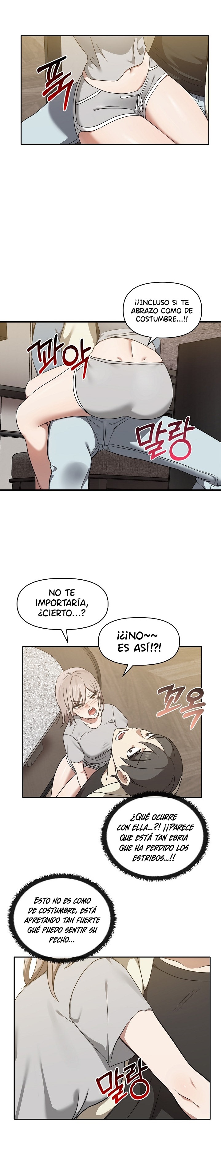 I Really Love IT! Raw Chapter 15 Page 21