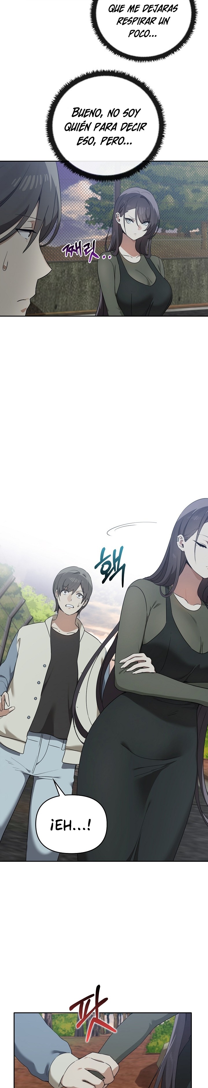 I Really Love IT! Raw Chapter 15 Page 3