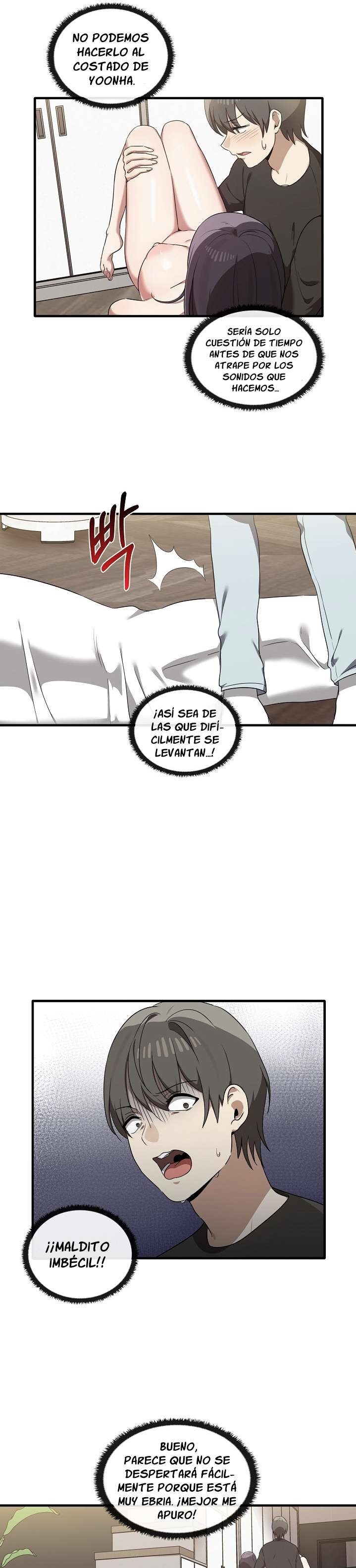 I Really Love IT! Raw Chapter 16 Page 17
