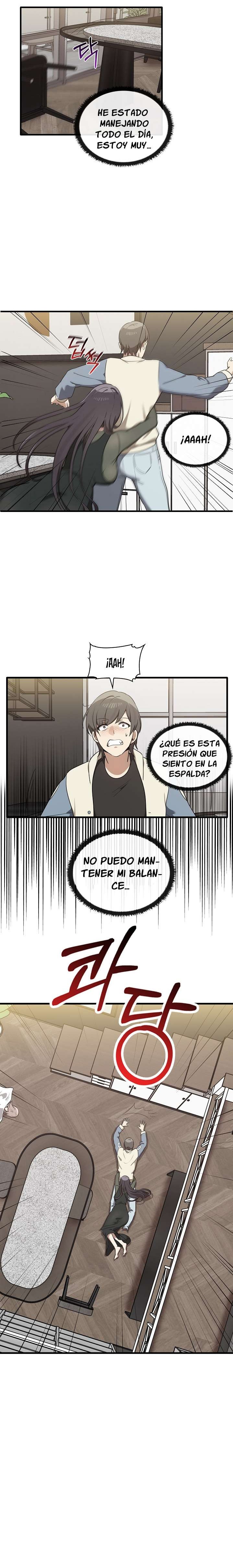 I Really Love IT! Raw Chapter 16 Page 4