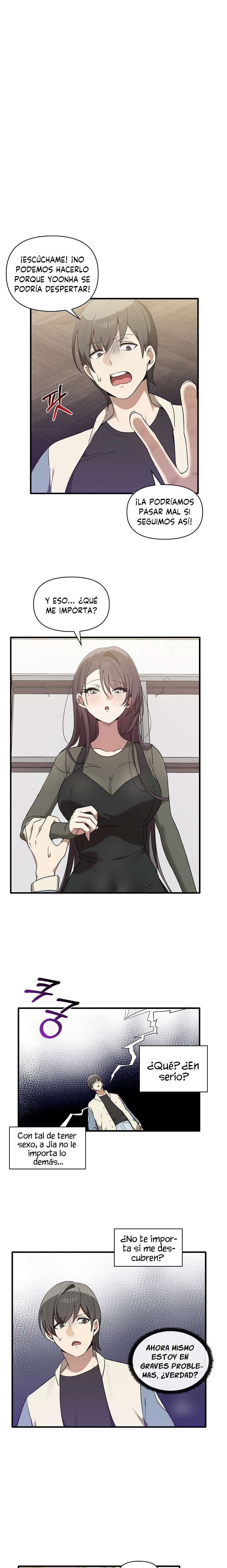 I Really Love IT! Raw Chapter 16 Page 8