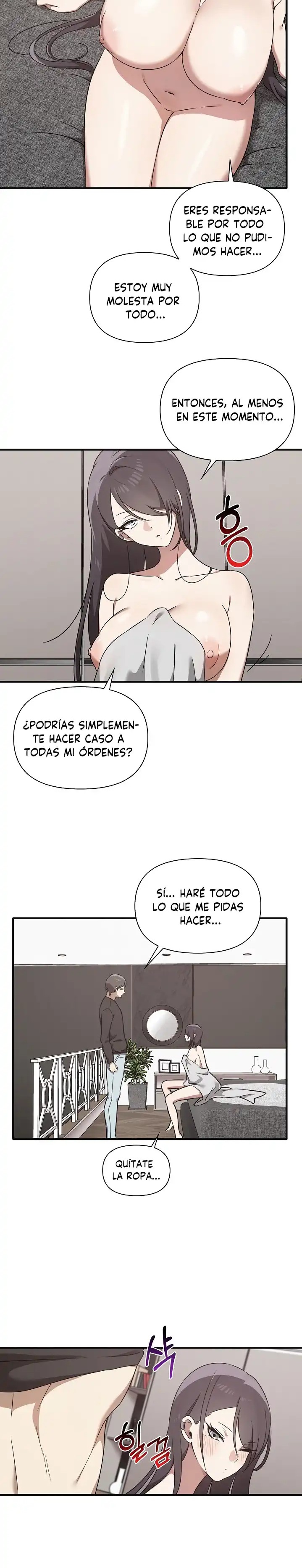 I Really Love IT! Raw Chapter 17 Page 14