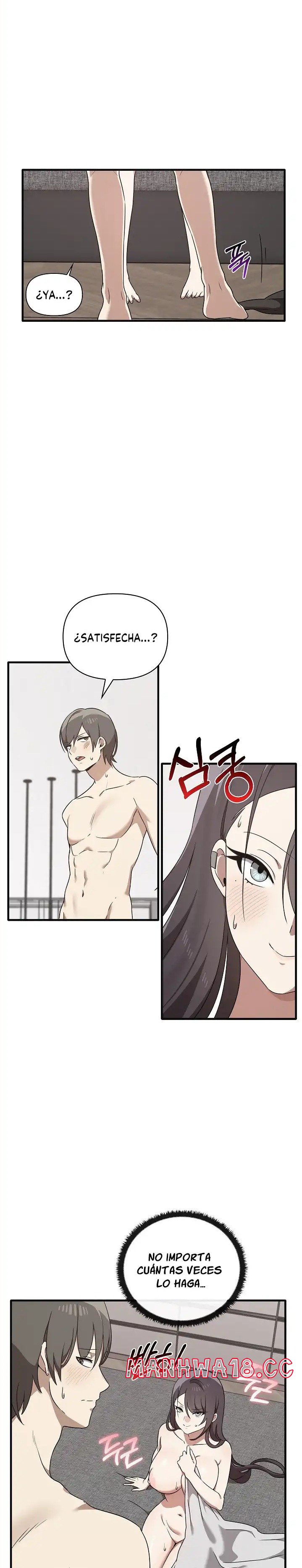 I Really Love IT! Raw Chapter 17 Page 15