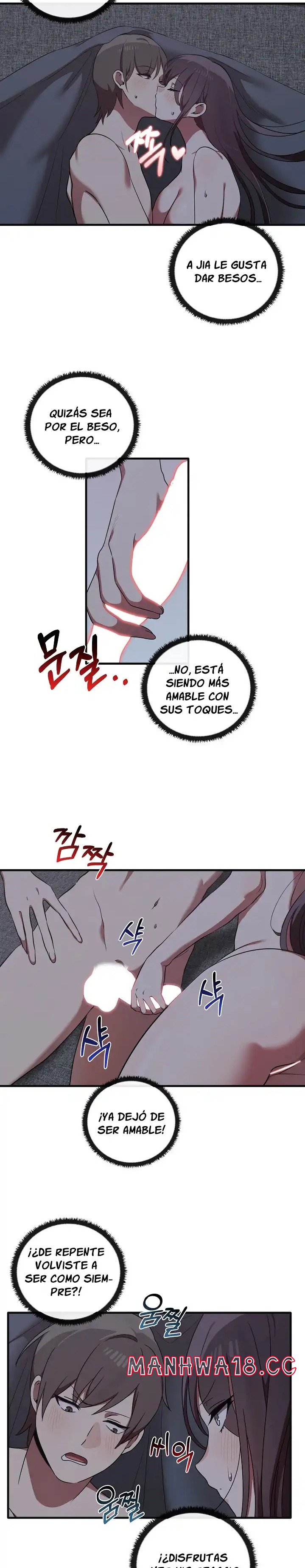 I Really Love IT! Raw Chapter 17 Page 18