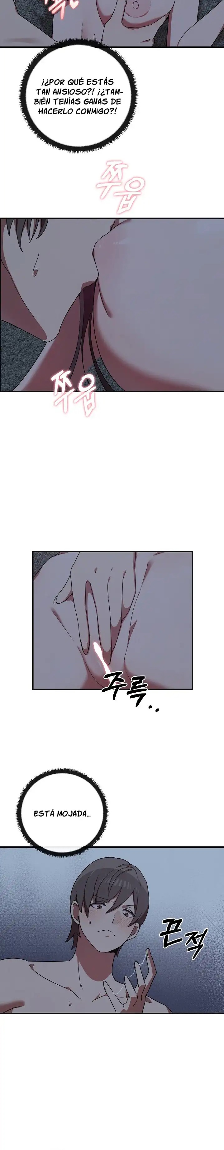 I Really Love IT! Raw Chapter 17 Page 20